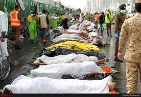 آخرین اخبار فاجعه منا ( ساعت ۸ - ۶/ ۷/ ۱۳۹۴ )