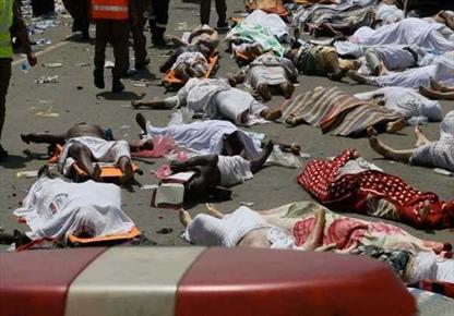 افزایش آمار جانباختگان حجاج مازندرانی در حادثه منا +اسامی