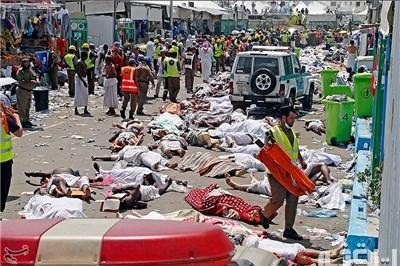 آخرین فهرست اسامی مفقودین (گمشدگان)زائران ایرانی در منا