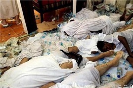 حادثه دلخراش منی و انتظارات 