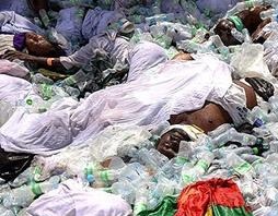 عکسی دلخراش و تکان دهنده از حجاج جان باخته 