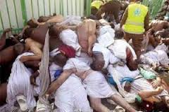 آخرین آمار قربانیان منا به تفکیک استان‌ها (  ۰۸ مهر ۱۳۹۴ - ۲۲:۴۶ )