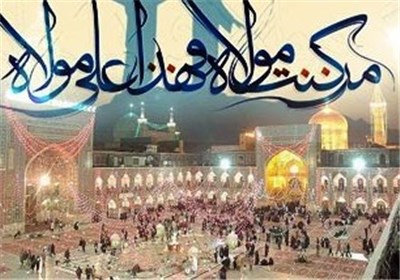 غدیر نقطه تلاقی کاروان رسالت با طلایه‌داران امامت