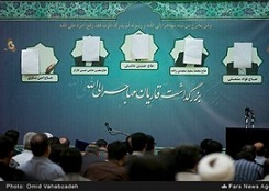 گزارش تصویری 