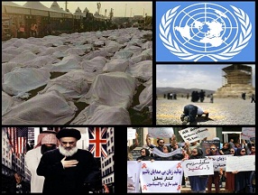 بخونید و فکر کنیدو بعد قضاوت کنید!/چرا رفته اند مکه ؟ میخواستن نرن !