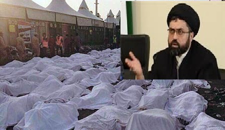 دست نوشته دادستان مرکز استان گلستان درباره حادثه منا