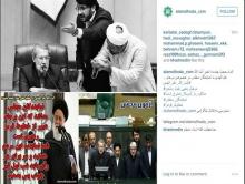 نمایندگان مجلس اگر میخواهند برجام را تصویب کنند فکر شب اول قبر خود باشند