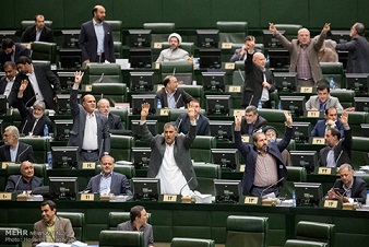 فاجعه ای برای انقلاب/ اسامی 100 نمایندهای که به طرح اجرای برجام رای مثبت دادند