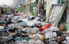 دفن ۱۷ نفر از مفقودان فاجعه منا در مکه