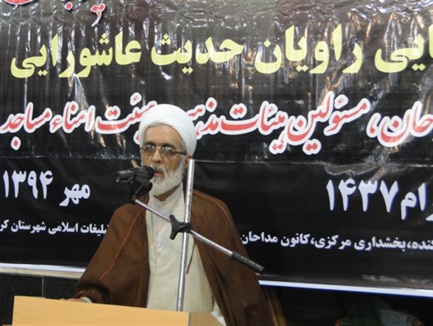 از آلات و طبل هایی که موجب آزار و سلب آسایش شهروندان می شود پرهیز جدی شود