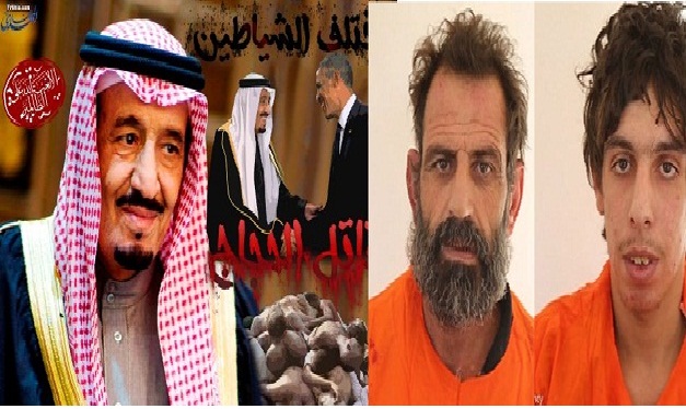 ذبح دو مرد سوری توسط داعش از عوامل آل سعود+عکس(+۱۸)