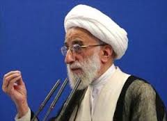 آیت‌الله جنتی 