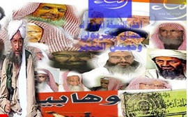 اعترافات جدید و خطرناک یکی از سران تروریستها از دست داشتن عربستان در انفجارهای لبنان