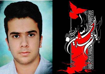 شاعرانه های دانش آموز گنبدی در وصف حضرت علی اصغر(ع) و رقیه(س)