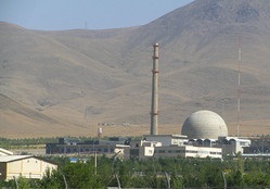 متن بیانیه مشترک ایران، آمریکا و چین در خصوص مدرنسازی راکتور اراک