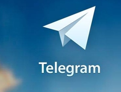 قطع تلگرام از ده روز مانده به انتخابات!