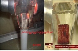  + عکس و دانلود فیلم 