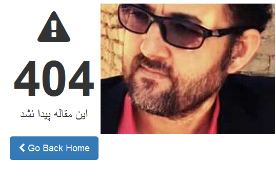 گاف سایت اولکامیز/ توی محمد ایازی:من از کنار این ماجرا نخواهم گذشت و قضیه را از مراجع قضایی و پلیس فتا پیگیری خواهم کرد