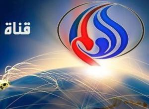 فیلتر سایت العالم در امارات پس از افشاگری