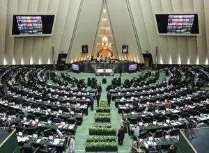 نامه 213 نماینده مجلس به روحانی برای رعایت شروط رهبر انقلاب درباره اجرای برجام؛