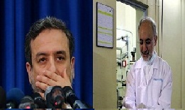 تناقضگویی در گفتار مسئولان هسته ای/ صالحی: جمعآوری سانتریفیوژها را آغازکردیم/عراقچی: هنوز سانتریفیوژی جمع نشده است