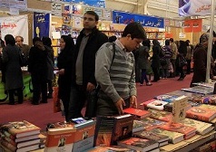 گزارش تصویری / اولین روز از افتتاح نهمین نمایشگاه کتاب گلستان