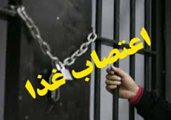 اعتصاب غذای زندانیان ایرانی دربند ترکمنستان / تعلل و کوتاهی وزارت خارجه برای چیست؟