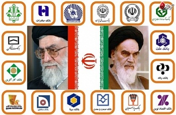 اصولگرایان محافظه کار قاتلان انقلابند/به داد انقلاب برسید 
