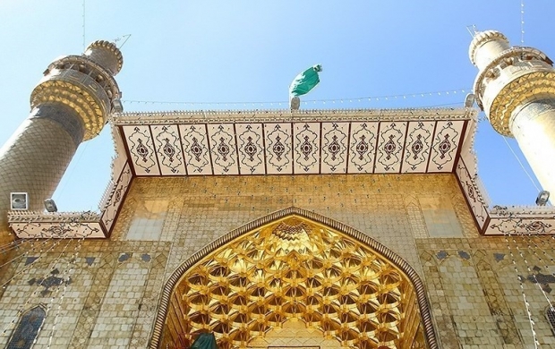 حک شدن نام علی(ع) بر روی درختی در چین