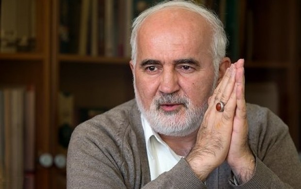  رئیس کمیسیون پست، تلگراف و تلفن مجلس که  با همسر و چهار فرزند و دو محافظش میهمان شرکت ژاپنی NEC شدند!!
