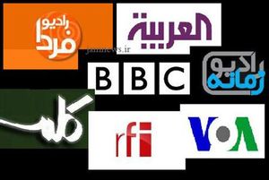 رصد انتخابات؛ اتهام ضد انقلاب به بعضی از نامزدهای انقلابی برای وحدت شکنی/ جشن معاندین با انتشار اظهارات احمدینژادیها