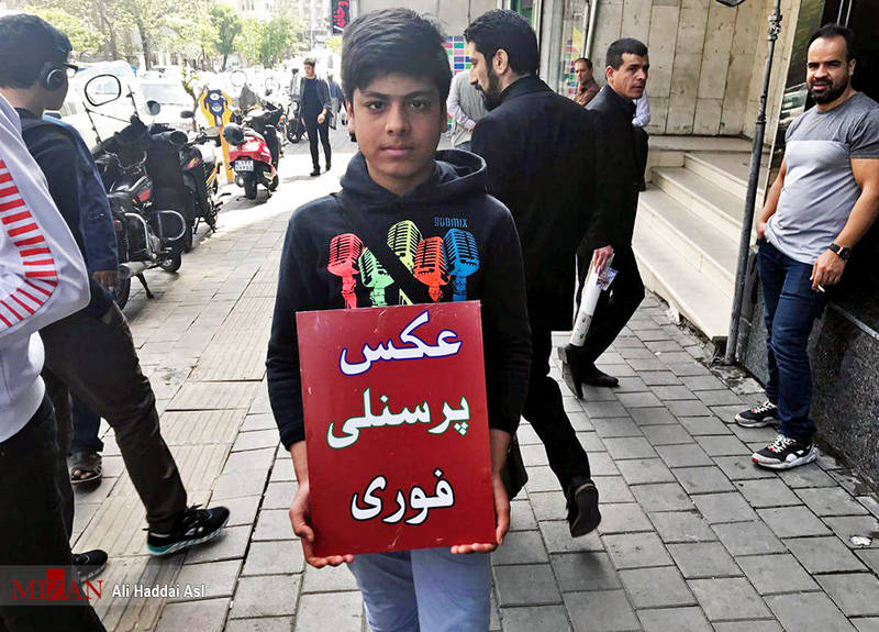 عکس/ عکس پرسنلی فوری برای ثبت نام در انتخابات ریاست جمهوری!