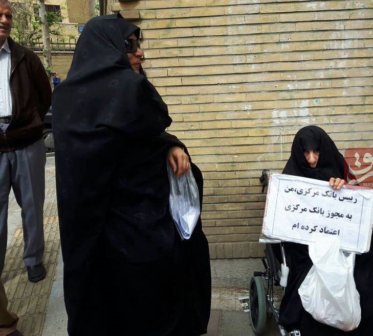 عکس/ تاثیرگذارترین صحنه چهارمین روز ثبت نام نامزدها