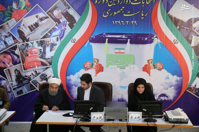 ویژه نشینی روحانی هنگام ثبت‌نام