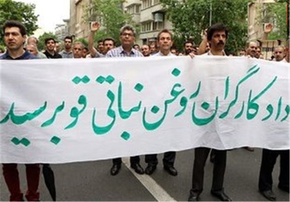 کارخانه های یکی پس از دیگری تعطیل می شود/ بی تدبیری برای سروسامان دادن به کارخانههای تعطیل شده