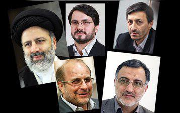 ایثار رمز موفقيت جریان انقلابی در انتخابات ریاست جمهوری/ اصولگرایان در مسیر سیاست ورزی بر پایه از خودگذشتگی