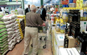 بانک مرکزی: مواد غذایی در دولت روحانی ۵۱ درصد گران شد +نمودار