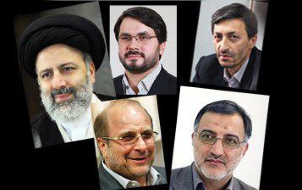 ضرورت تغییر ریل گذاری کشور/ جريان هاي انقلابي ناگزير به كدام سمت بايد روانه شوند؟