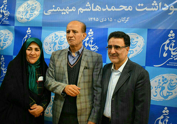 منافق که شاخ و دم ندارد!/ آیا تاجزاده رمز آشوب 96 را اعلام کرد؟