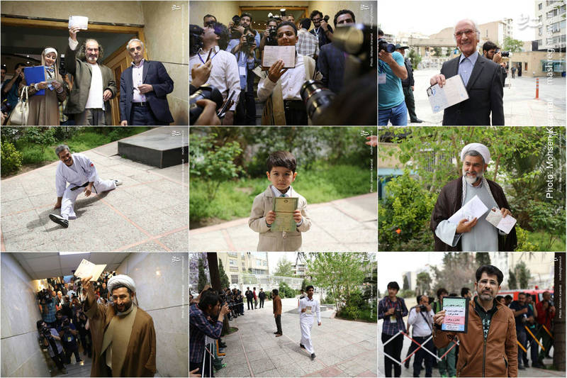 حواشی جالب ثبتنام داوطلبان ریاستجمهوی