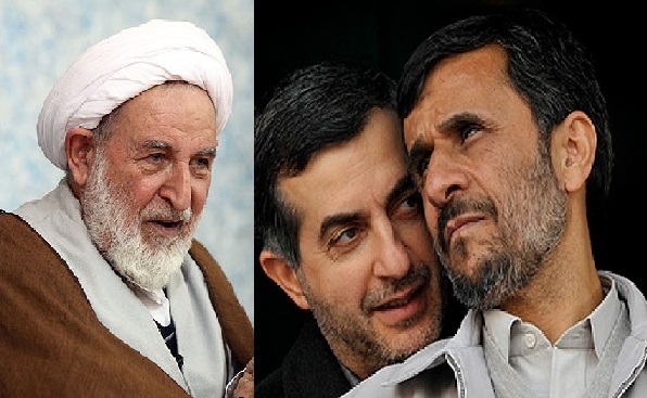متن کامل سخنان آیت الله یزدی درباره احمدی نژاد/ رهبری به او گفته بودند نظام دارد شما را تحمل می کند