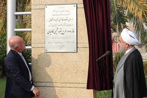 چرا روحانی این روزها فعال شده است؟ / روحانی هم فریاد «روحانی برو» را شنیده است