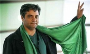 فیلم حامی 