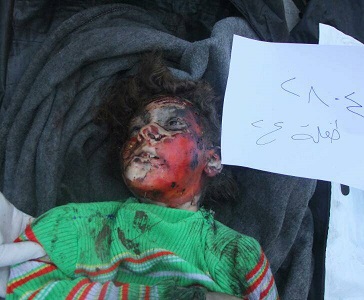 عکس/ به کدامین گناه کشته شدند؟/این گزارش حاوی تصاویر دلخراش و ناراحت کننده است ۱۸+