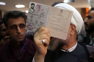 روسای ستادهای انتخاباتی