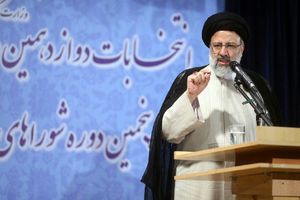 رئیسی فعالیت انتخاباتی خود را آغاز کرد