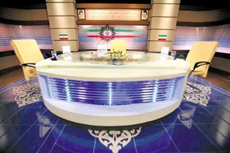 برنامههای مناظرات انتخاباتی اعلام شد