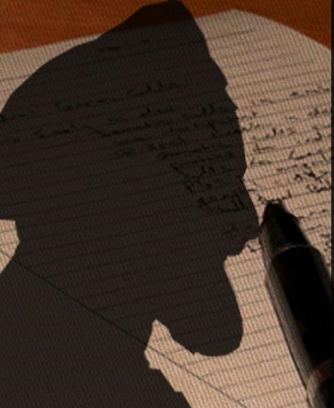 شکایت از رئیس جمهورحسن روحانی!