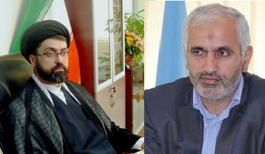 برگزاری نخستین جلسه شورای حفظ حقوق بیت المال استان در سال 96 