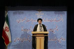 نشست خبری حجت‌الاسلام رئیسی با خبرنگاران / مردم نگران کسب و کار و رونق آن هستند/در گام اول نیازمند تحول مدیریتی هستیم